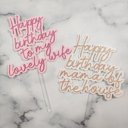 Double Layered Cake Topper Font #1